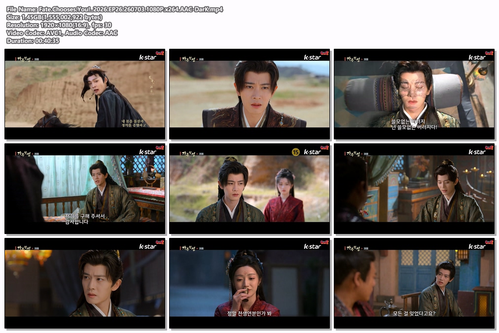 Fate.Chooses.You!..2026.EP26.260703.1080P.x264.AAC-DarK