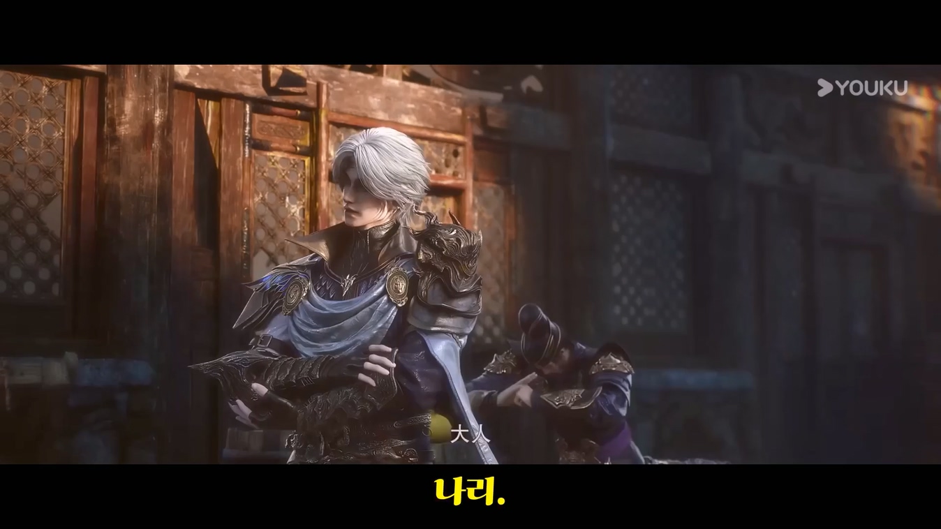 시간의  시선너머 09~10 1080p 한글자막