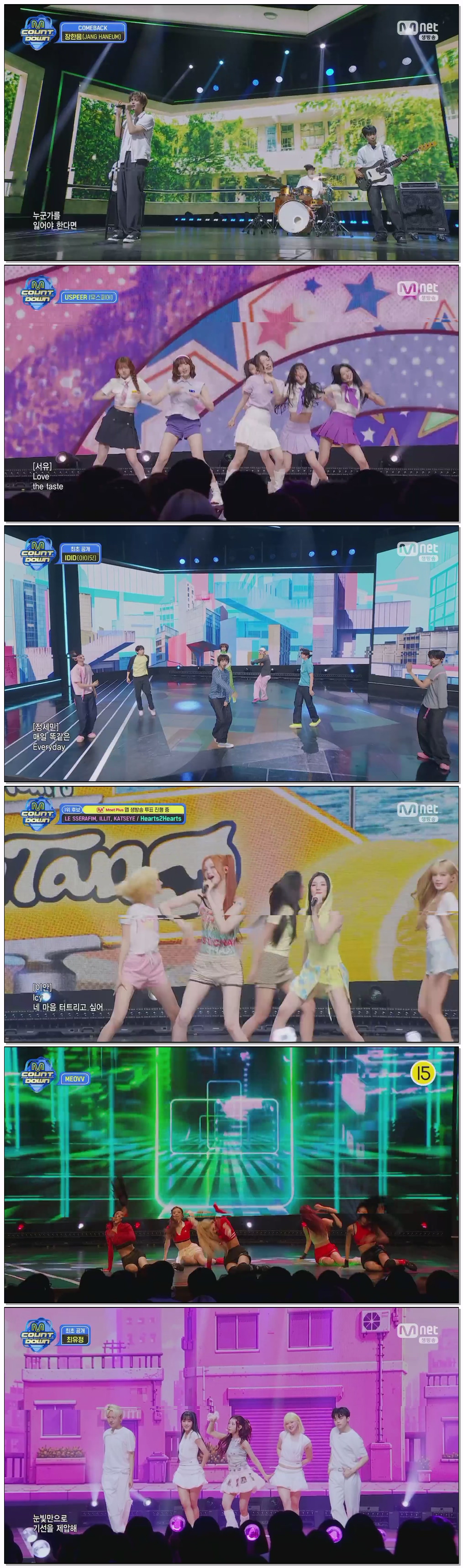 엠카운트다운.E935.260702.1080p.H264-F1RST