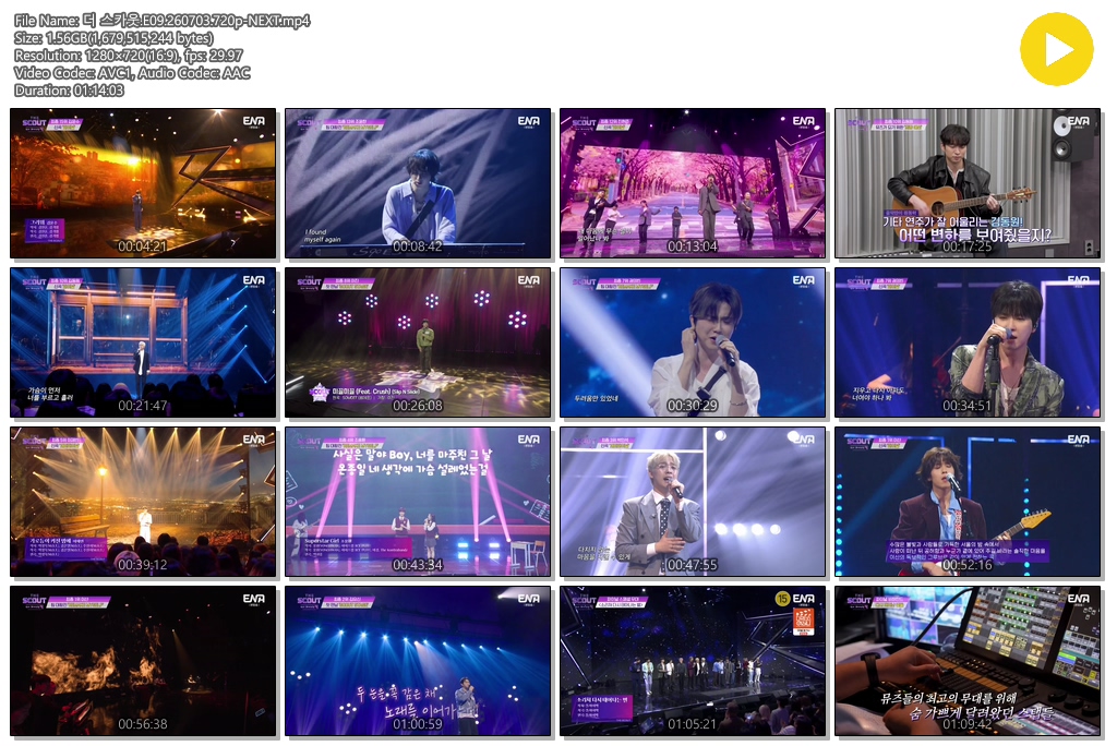 더 스카웃.E09.260703.720p-NEXT