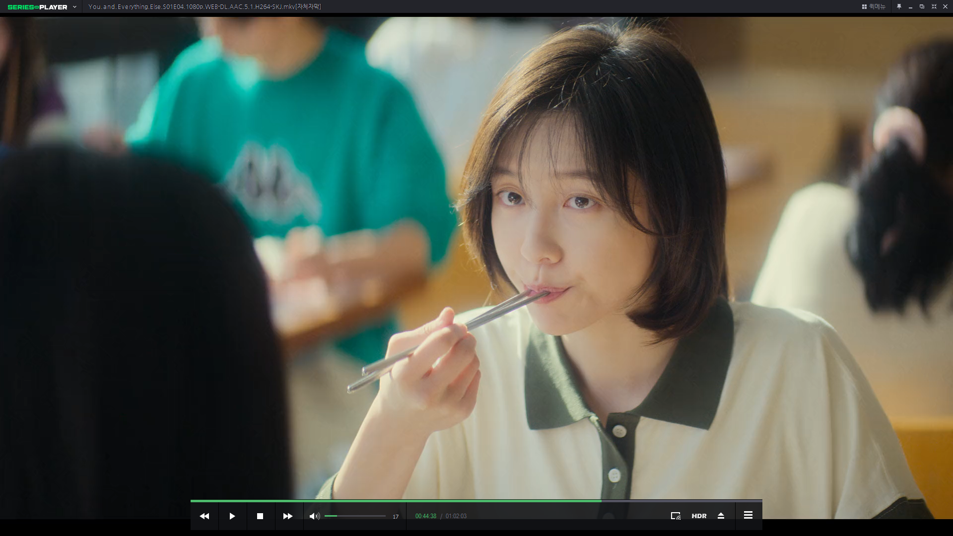 은중과 상연 1화 ~ 15화 [ 완결 ]1080p