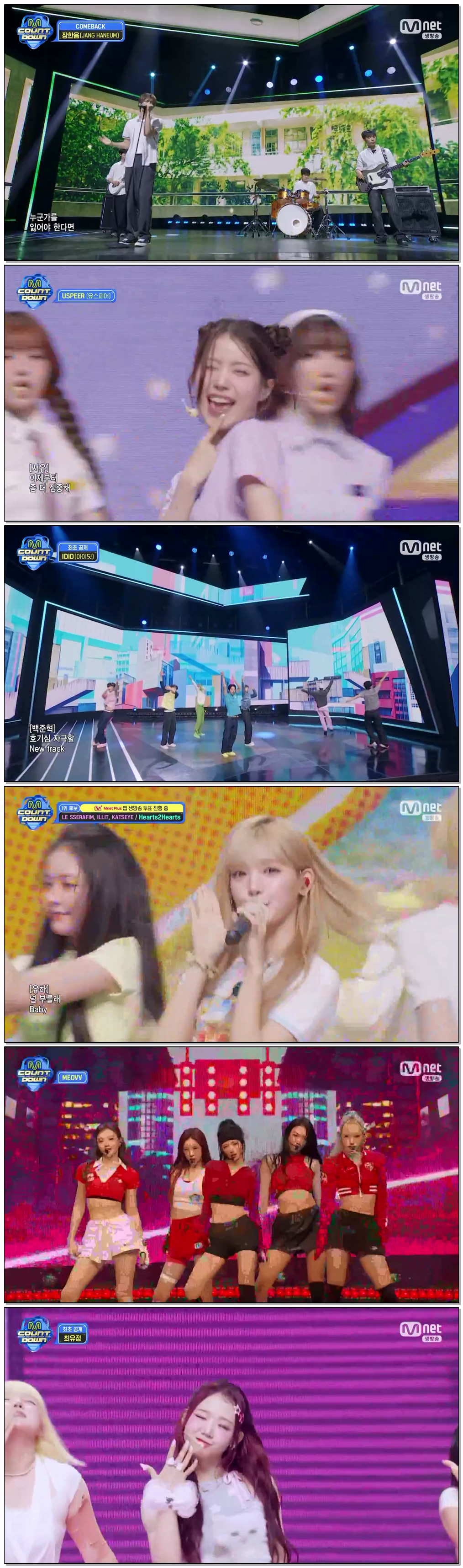 M COUNTDOWN.E935.260702.720p-NEXT