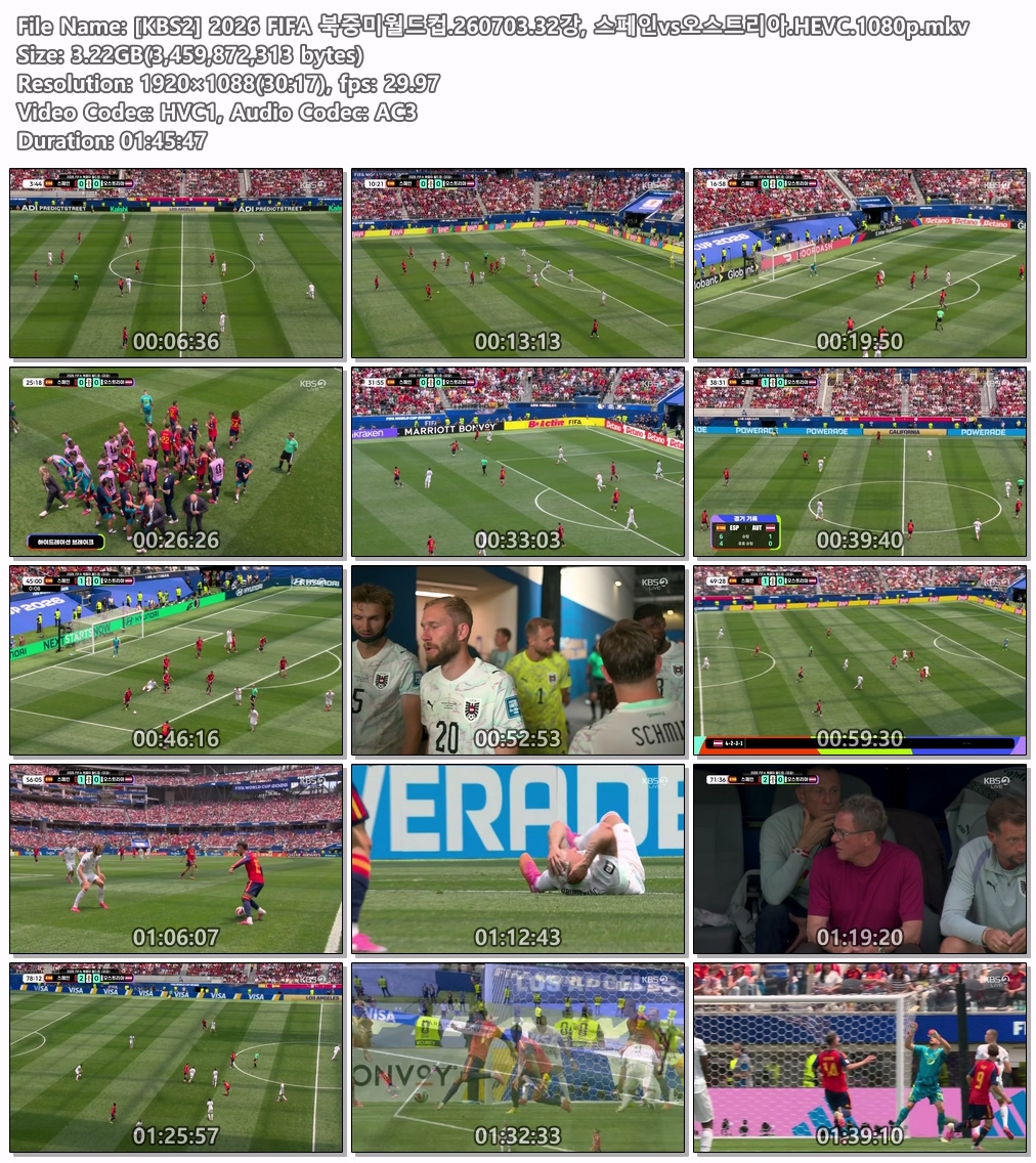 [KBS2] 2026 FIFA 북중미월드컵.260703.32강, 스페인vs오스트리아.HEVC.1080p