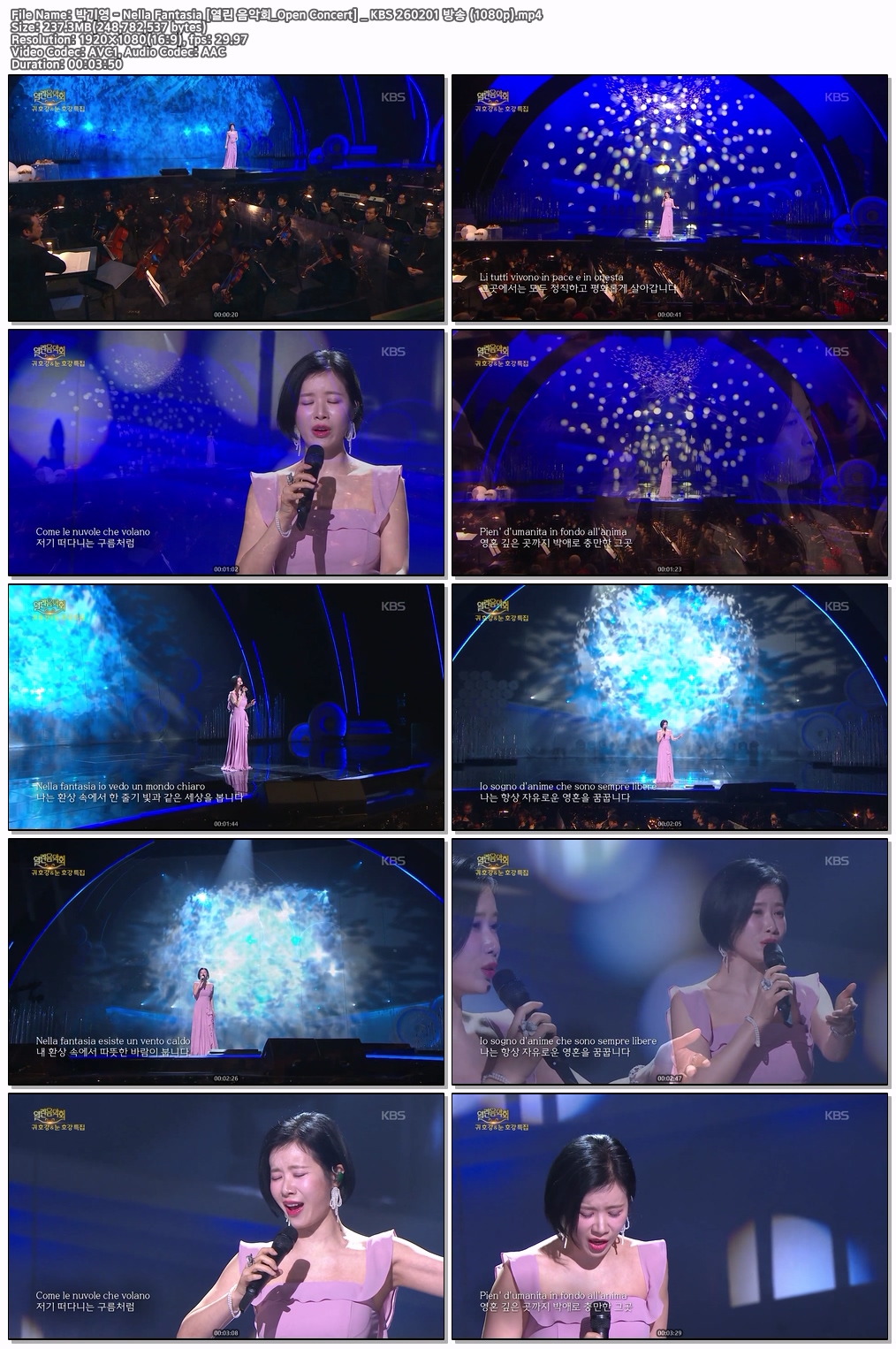 박기영 - Nella Fantasia _ KBS..