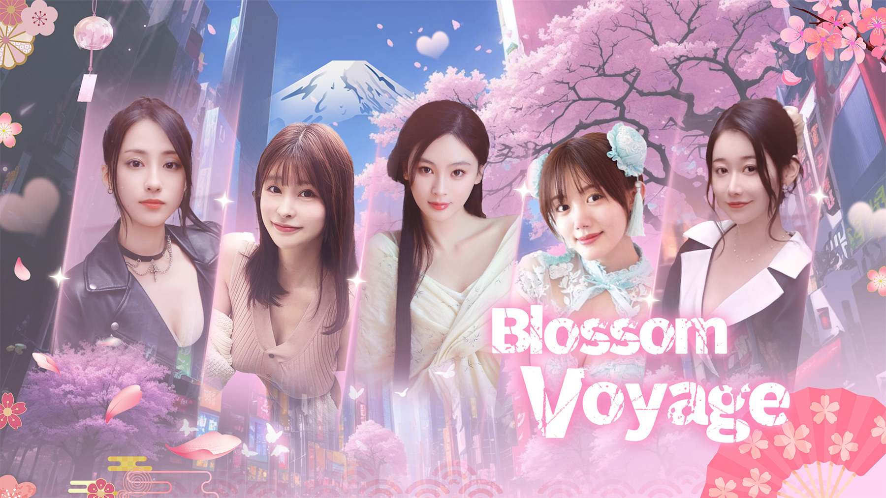 [NSW] 심동련려: 벚꽃편 (Blossom Voyage)