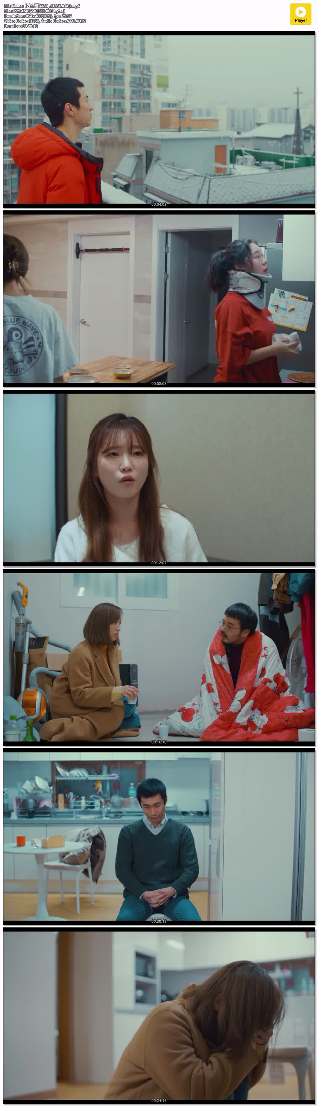 【가스펠】(480p.H264.AAC)