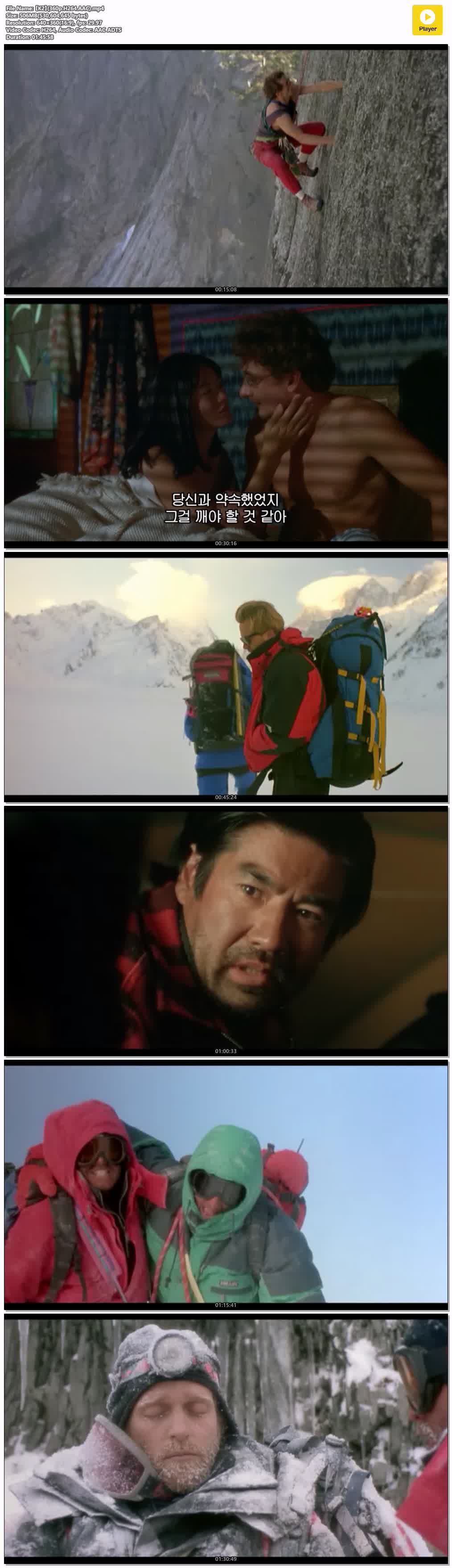 【K2】(360p.H264.AAC)
