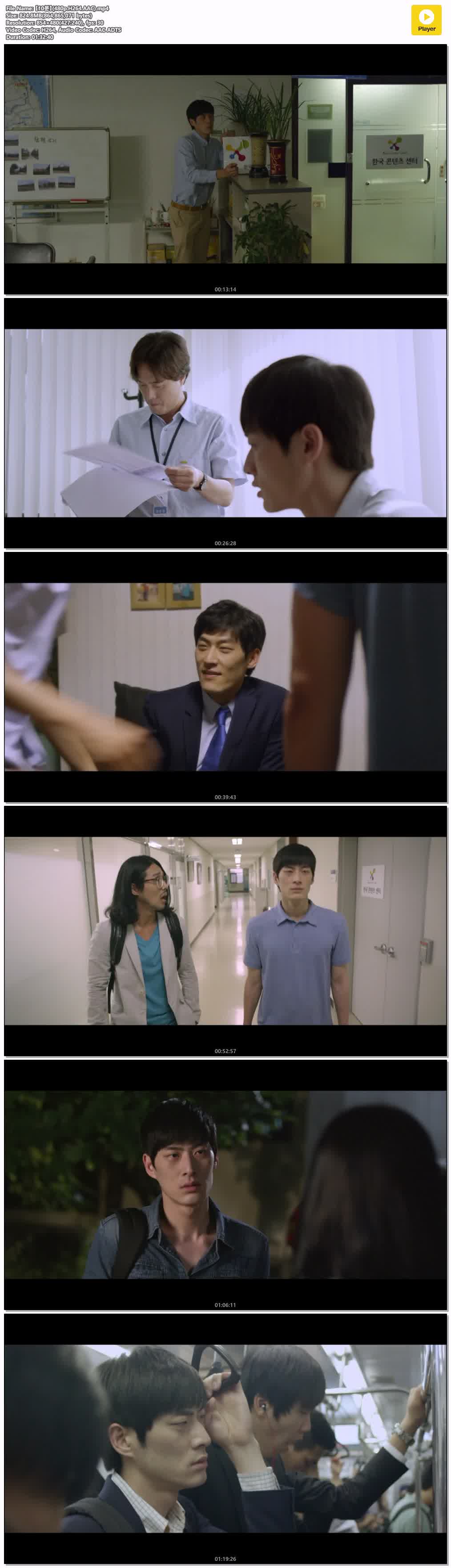 【10분】(480p.H264.AAC)