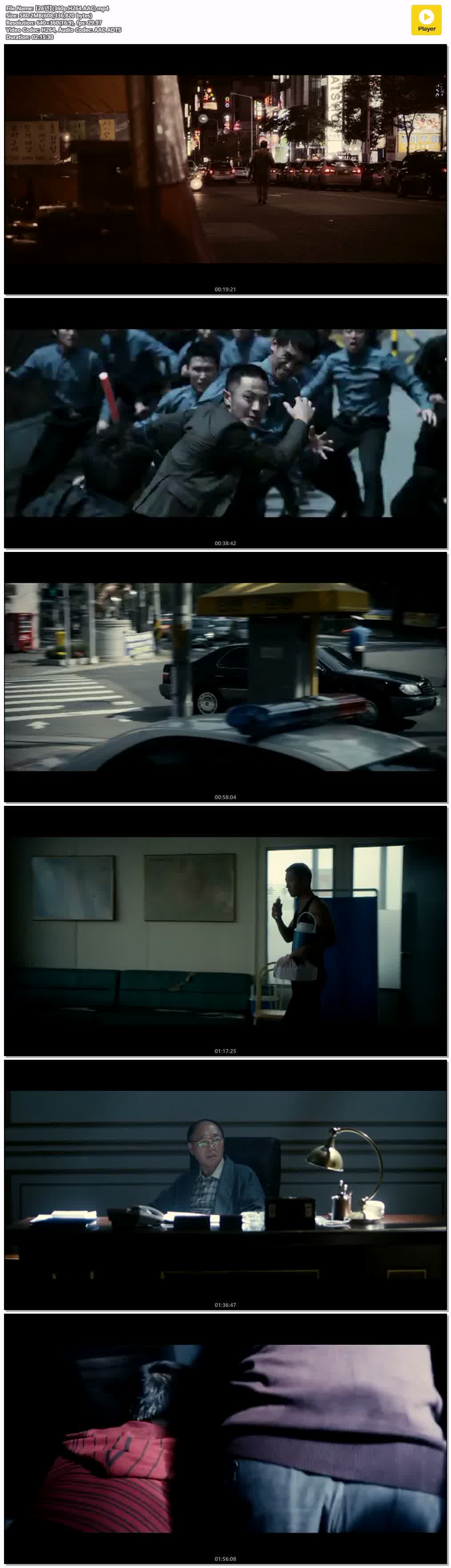 【26년】(360p.H264.AAC)