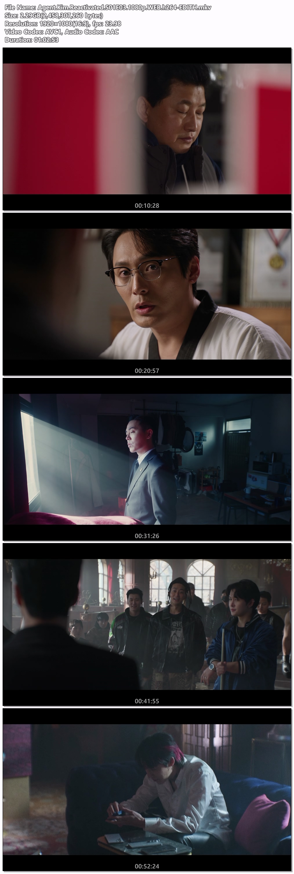 김부장.E03.260703.1080p.WEB.h264