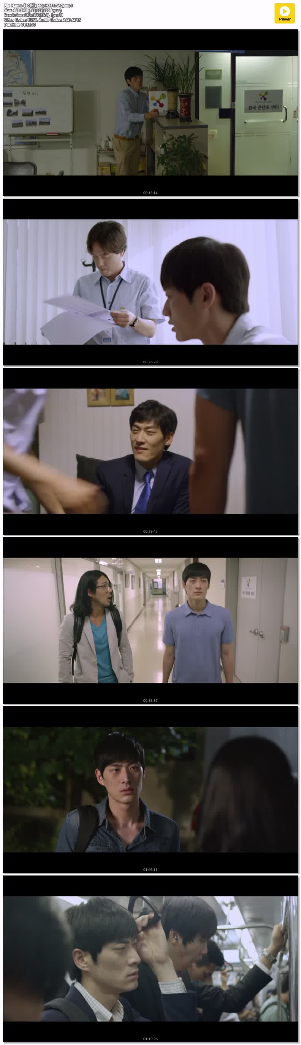 【10분】(360p.H264.AAC)