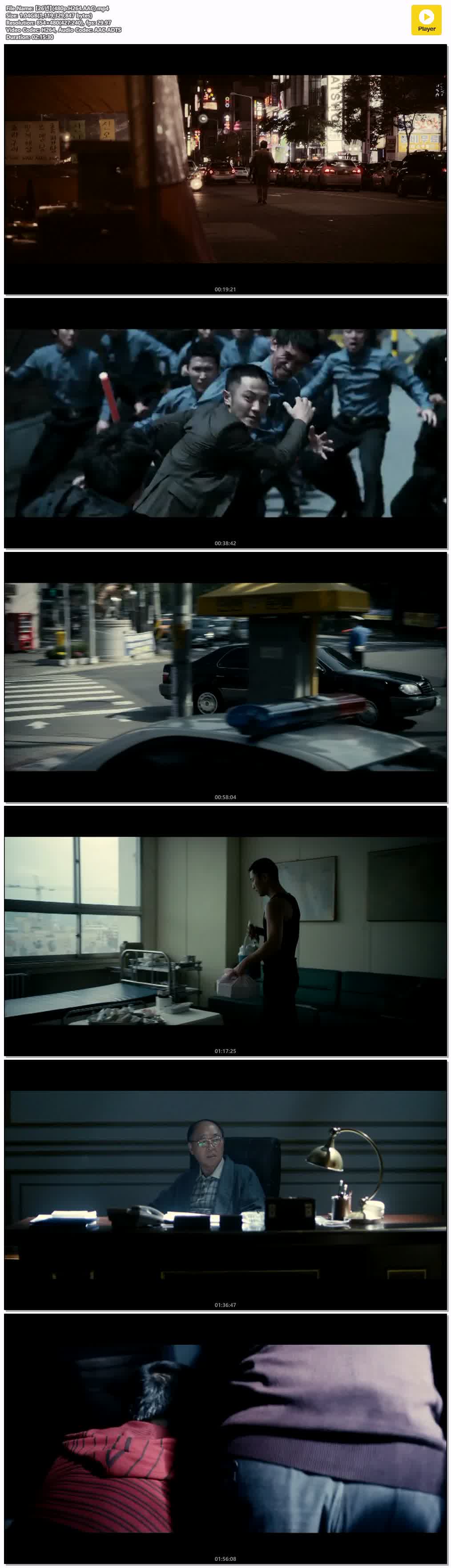 【26년】(480p.H264.AAC)