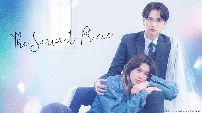 [BL] The.Servant.Prince.S01E01.GAGA.x264.1080p (AI 한글)