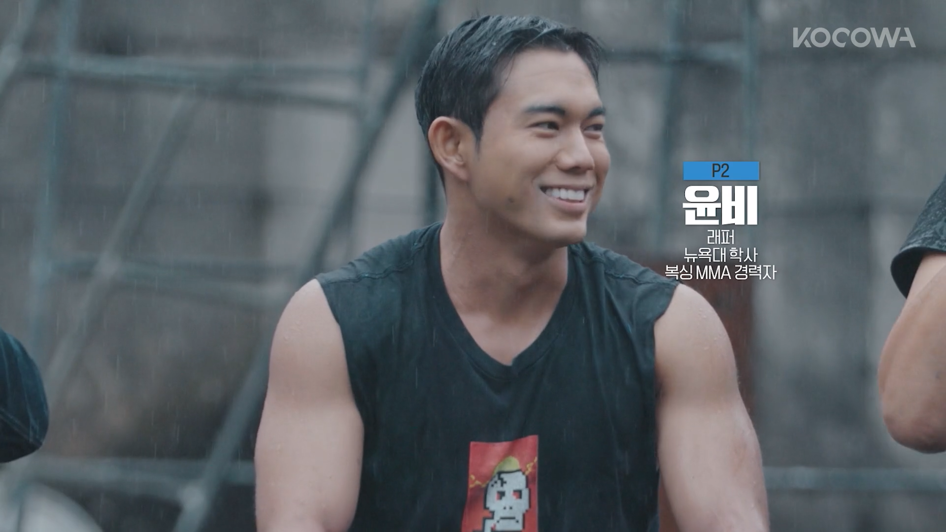 피의게임X 시즌1 1화 ~ 2화 1080p FHD 2026