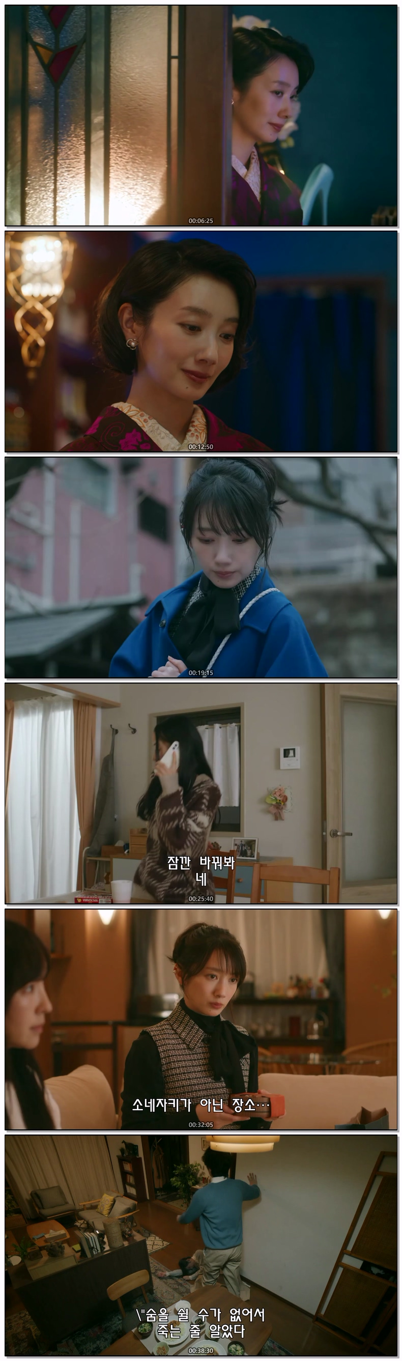 월야행로 답은 명작 속에(2026) 재01화 720p 자체자막