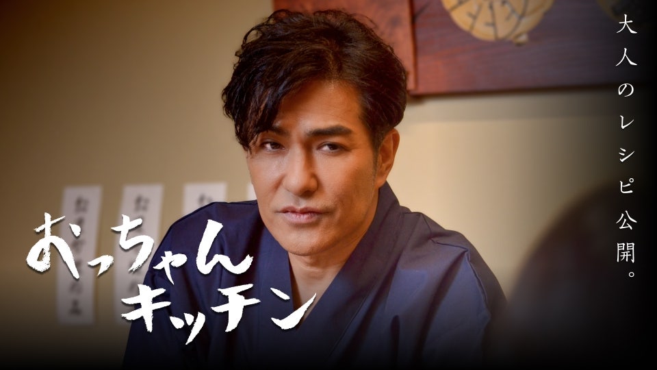 오짱 키친 제07화 1080p 자체자막