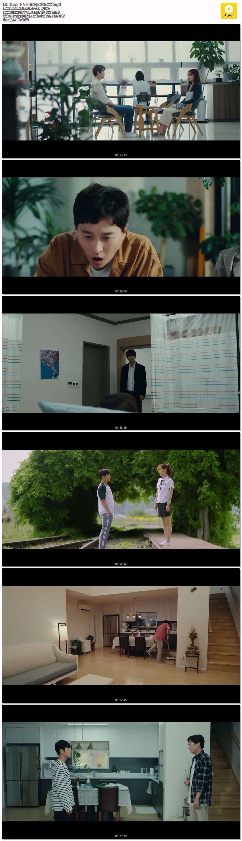 【간이역】(480p.H264.AAC)