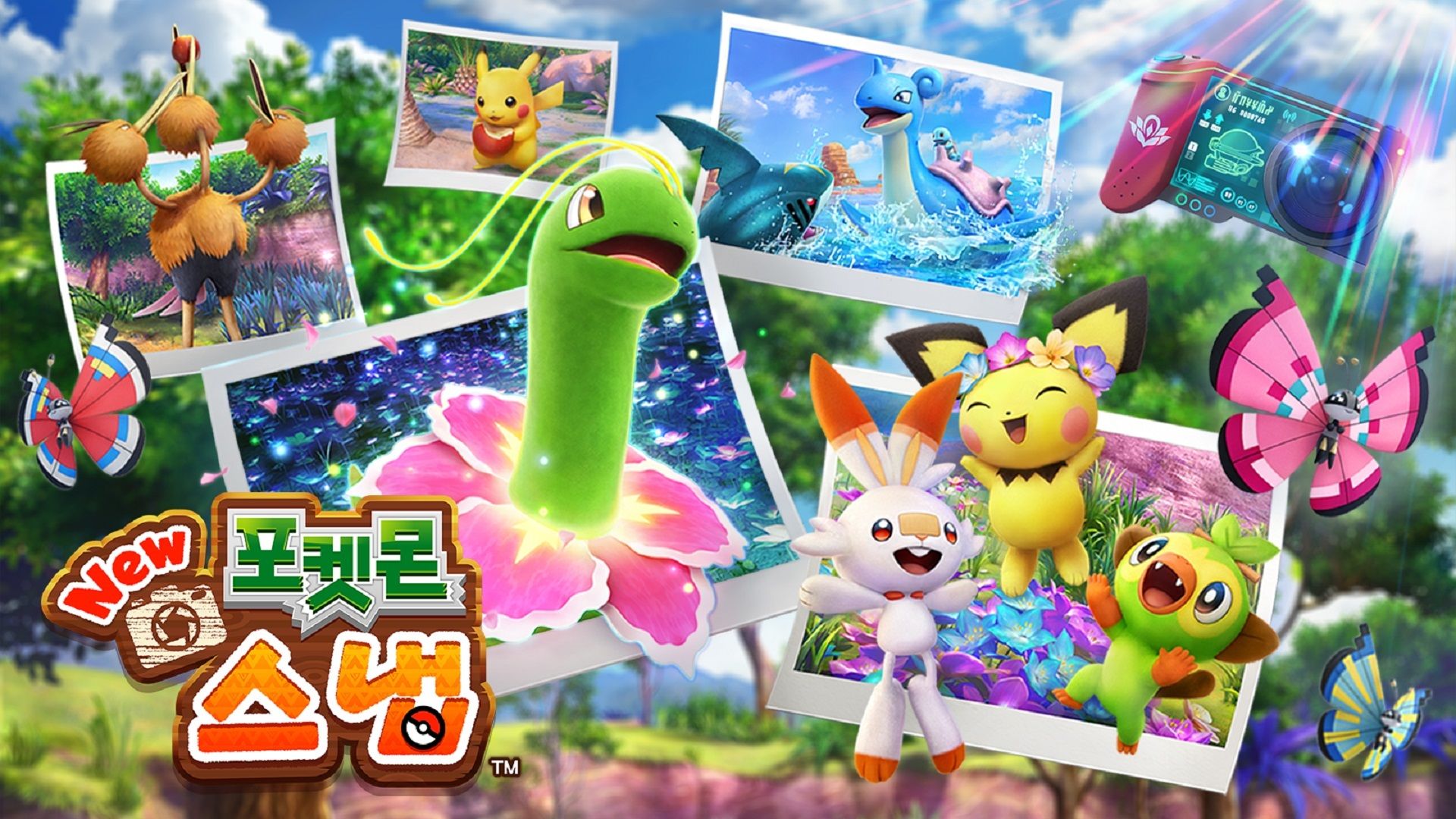 [NSW] 뉴 포켓몬 스냅 (New Pokemon Snap)