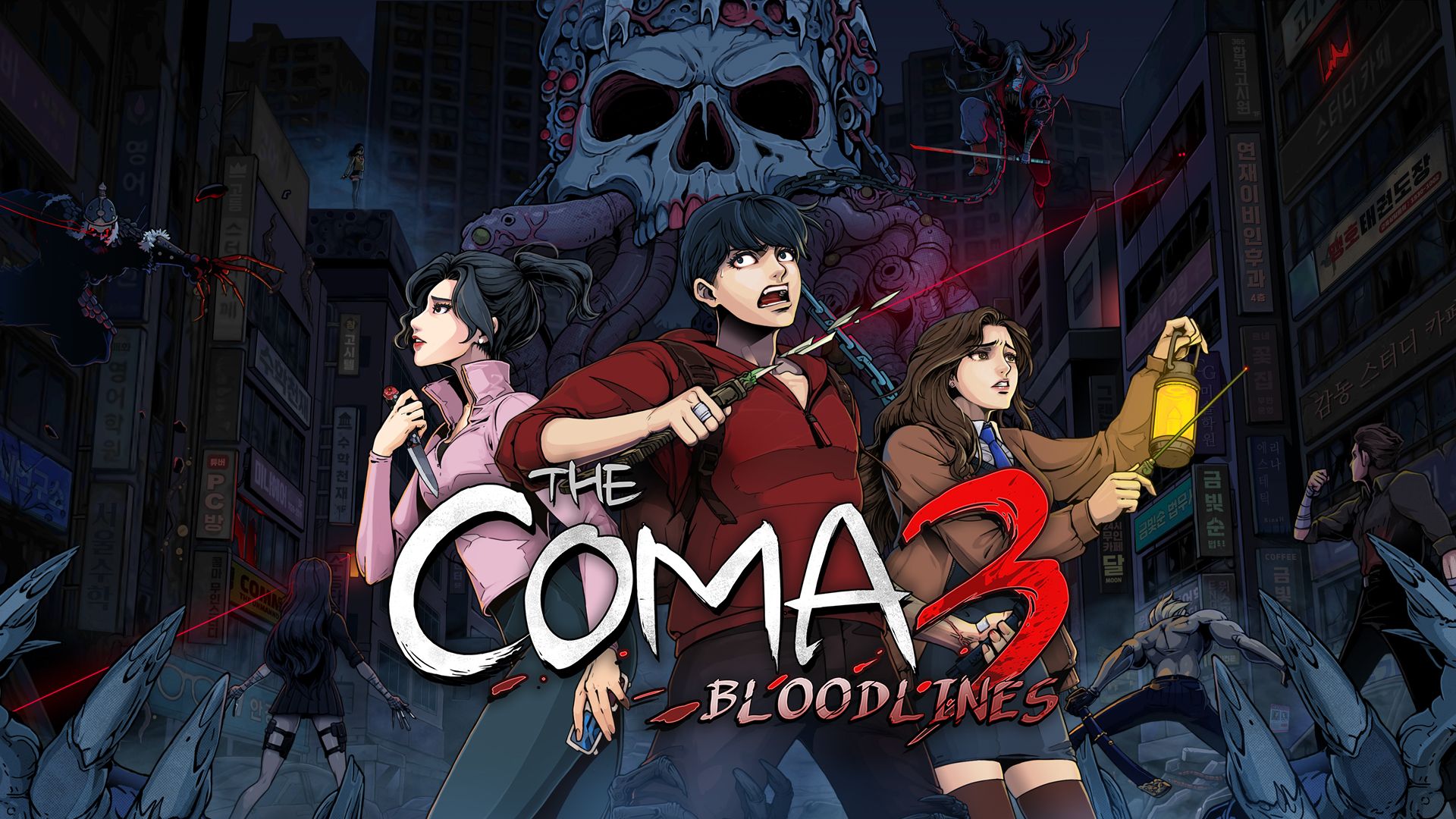 [NSW] 더 코마 3: 블러드라인 (The Coma 3: Bloodlines)
