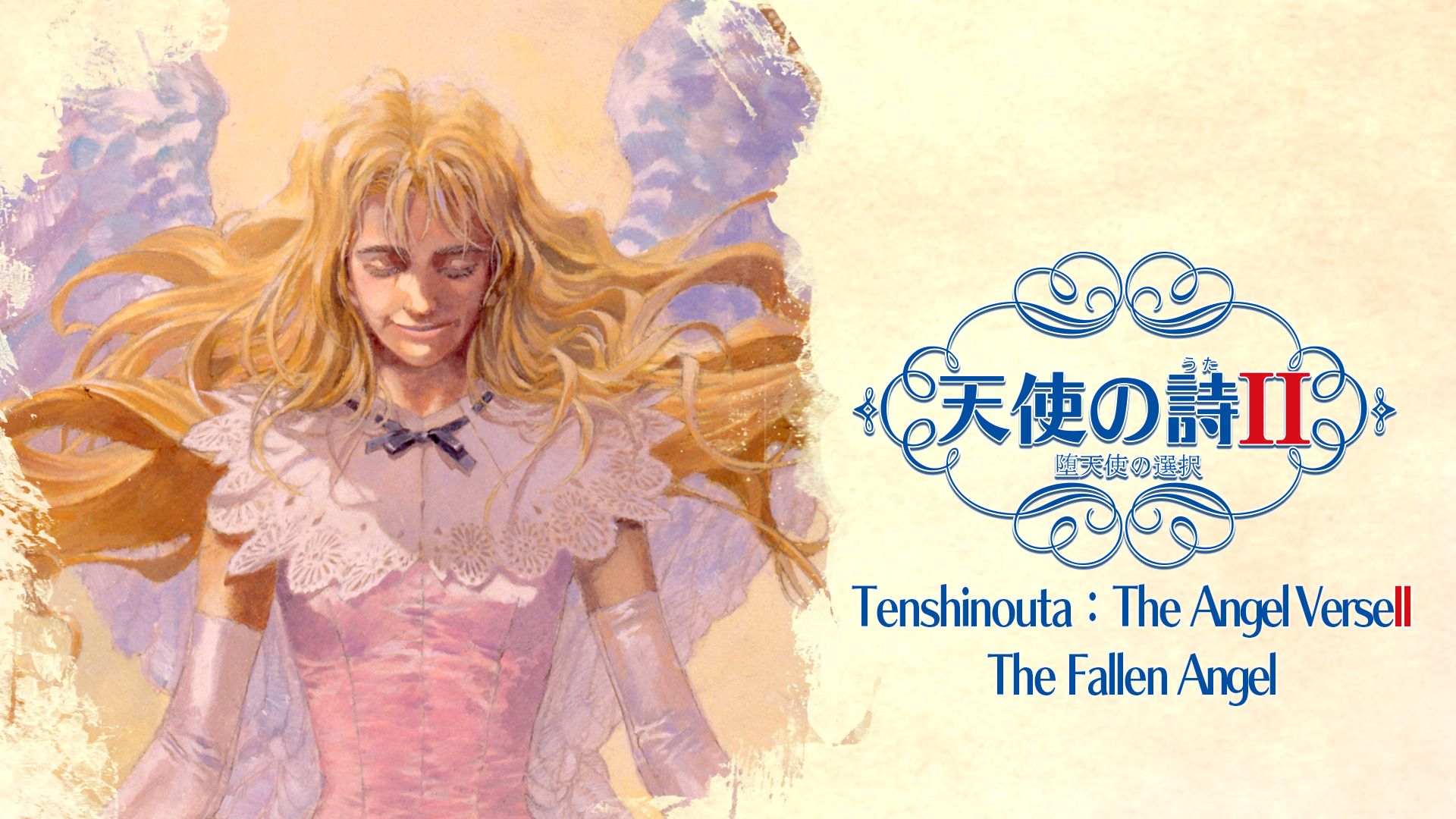 [NSW] 천사의 노래: 엔젤 버스 2 - 타락천사 (Tenshi no Uta: The Angel Verse II - The Fallen Angel)