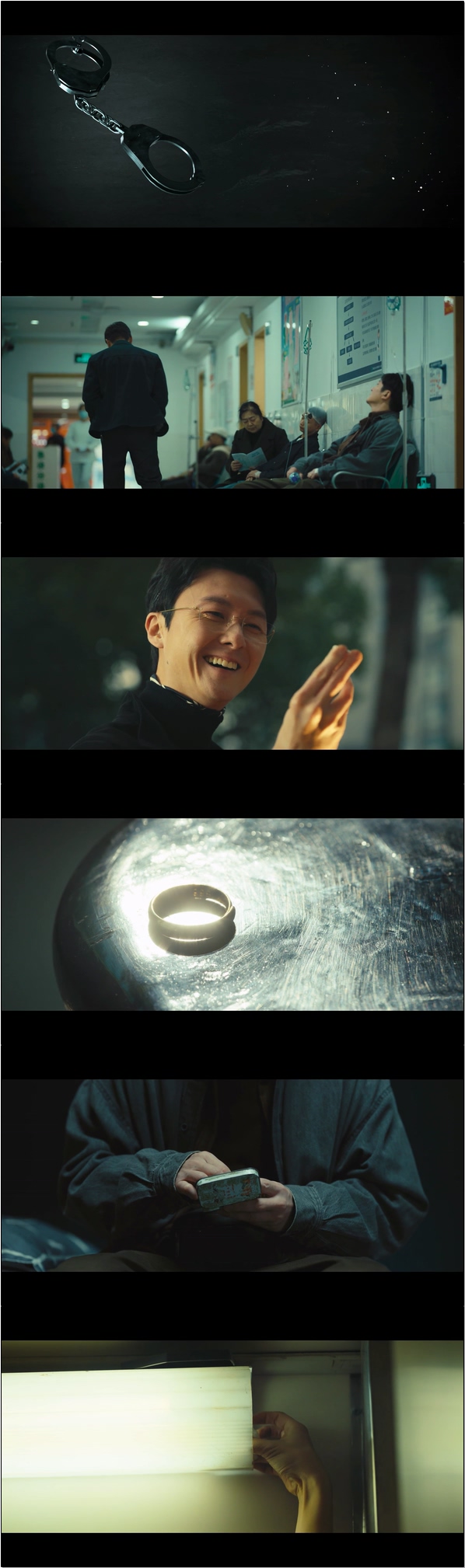 쫓는 자와 쫓기는 자 [황작 24화]