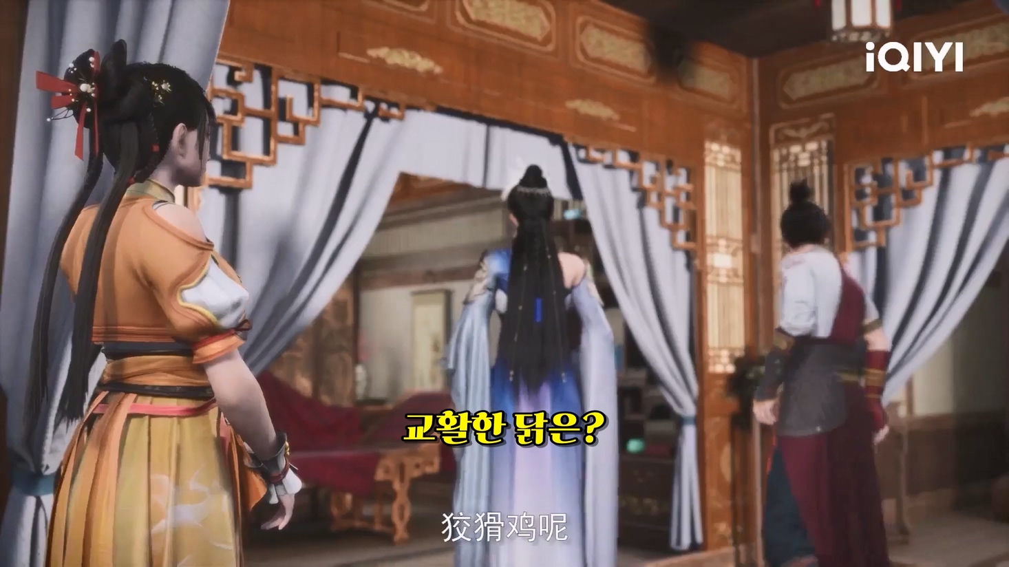 왕좌를 위한 싸움 15~16 1080p 한글자막