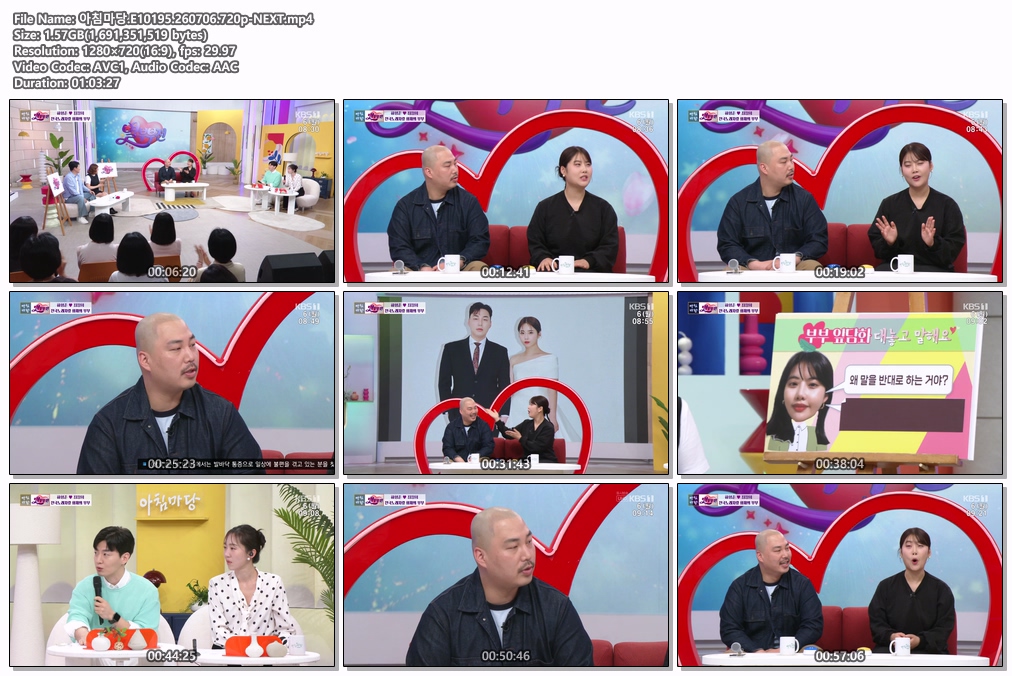 아침마당.E10195.260706.720p-NEXT
