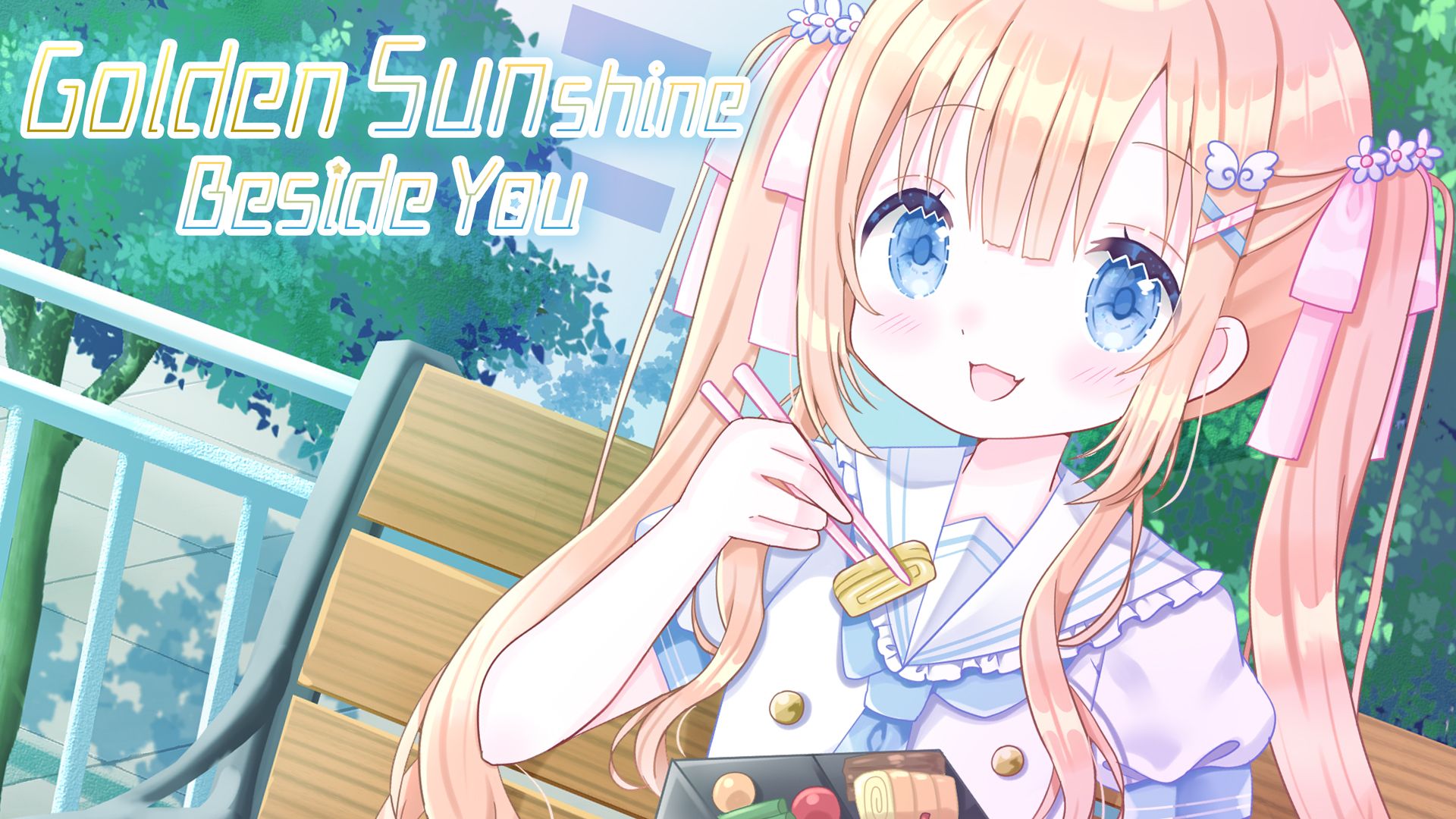 [NSW] 황금빛 햇살과 너와 함께 (Golden Sunshine Beside You)