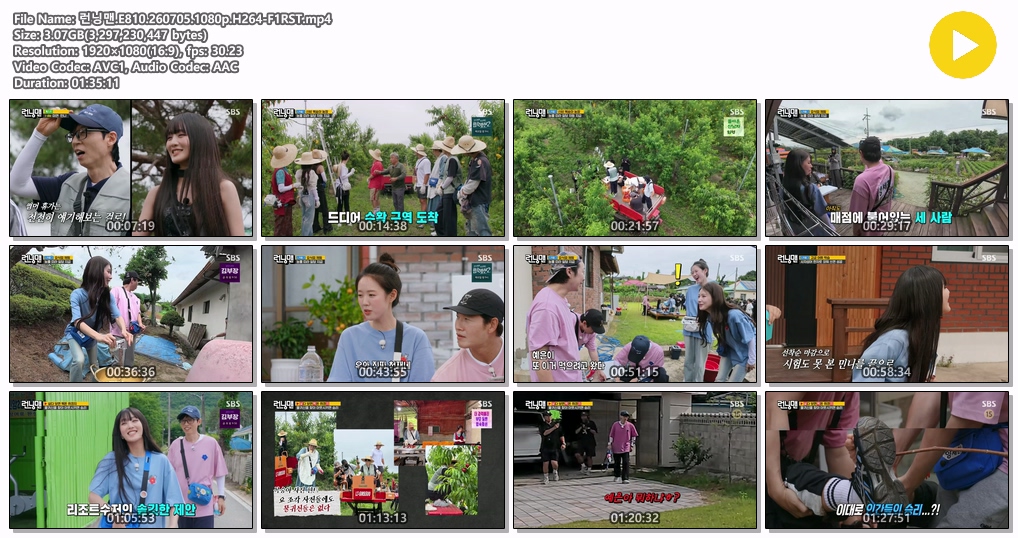 런닝맨.E810.260705.1080p.H264-F1RST