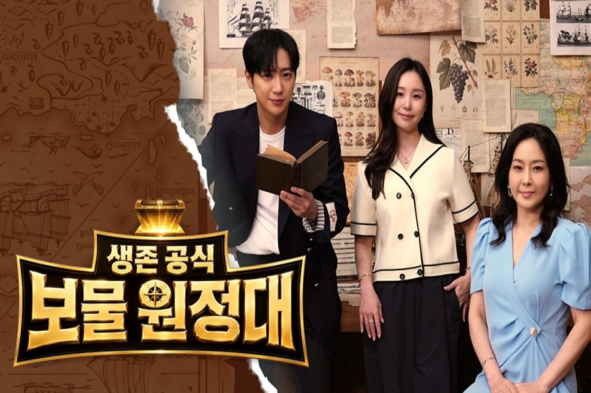 생존 공식 보물 원정대.E01.260705.720p-NEXT