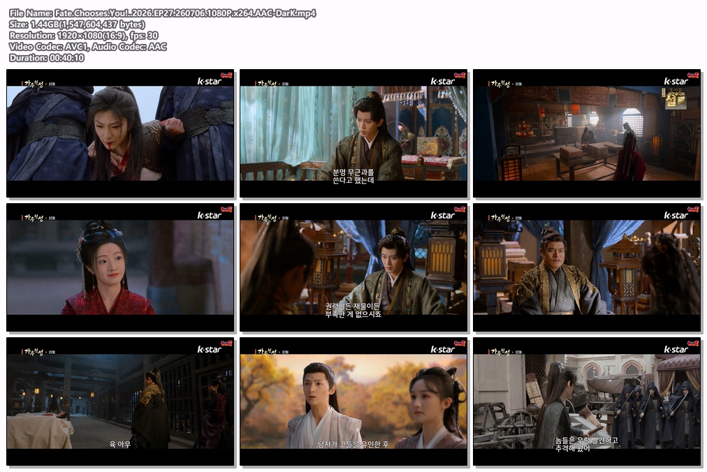 Fate.Chooses.You!..2026.EP27.260706.1080P.x264.AAC-DarK