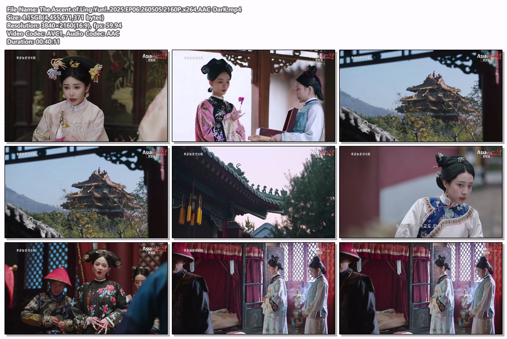 The.Ascent.of.Ling.Yun!..2025.EP06.260505.2160P.x264.AAC-DarK