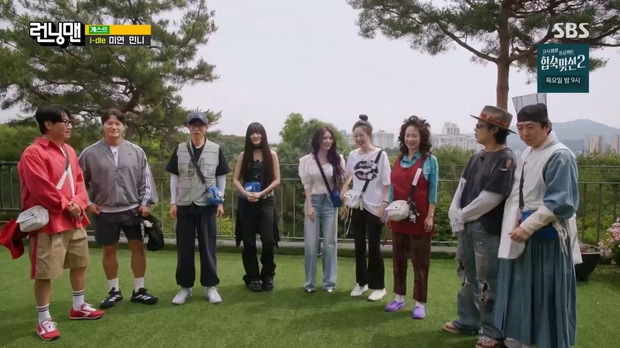 런닝맨.E810.260705.720p