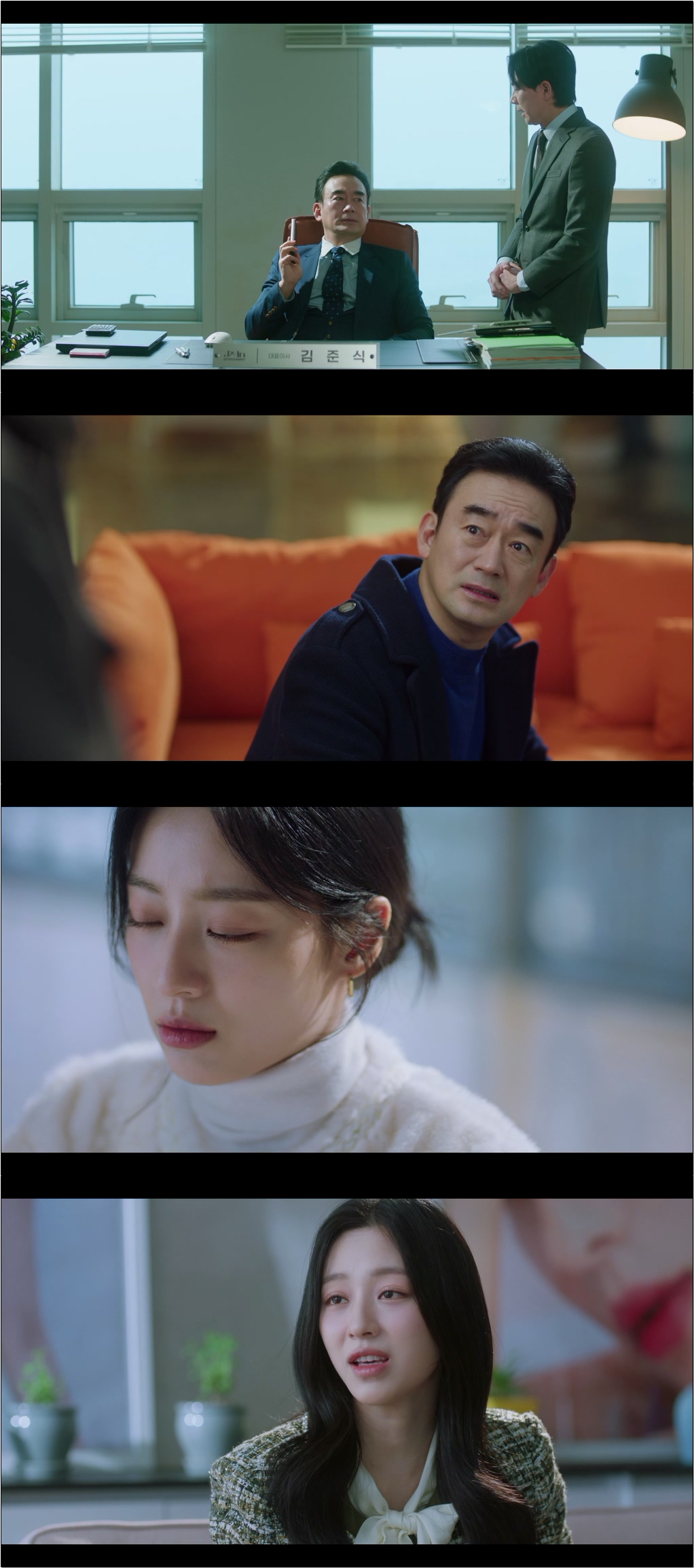 공감세포.E01~E02.260705.1080p