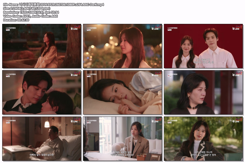 니시지래적환희.2026.EP29.260706.1080P.x264.AAC-DarK