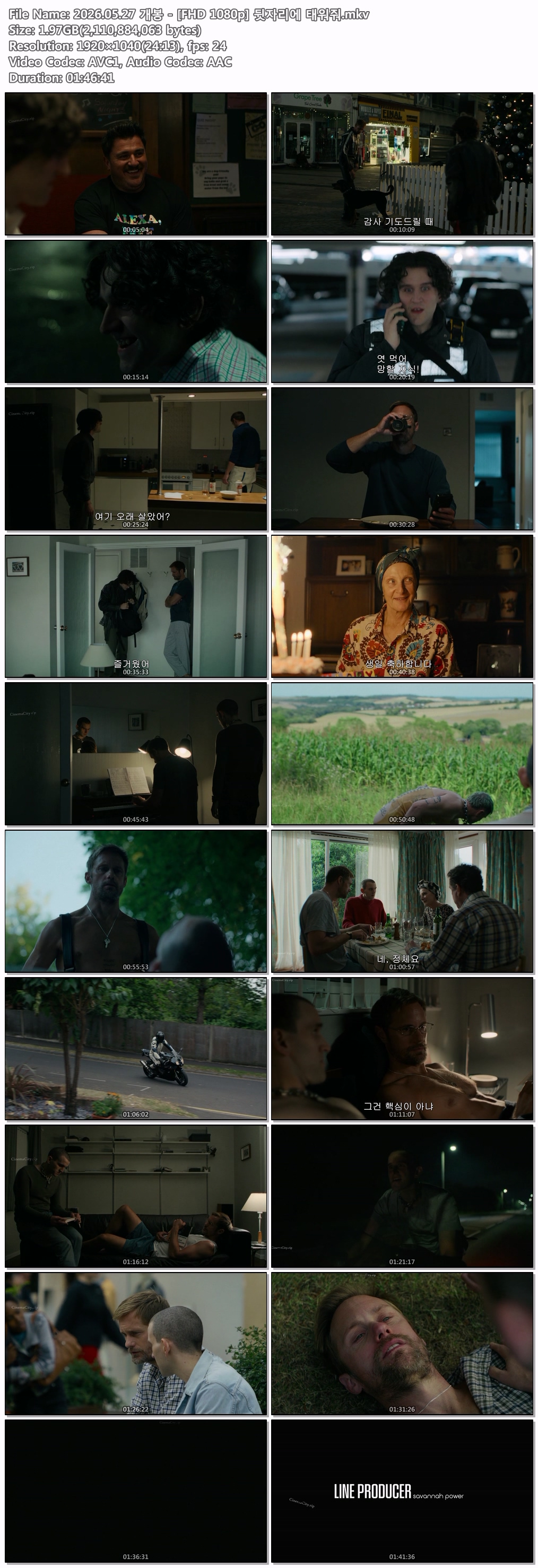 2026.05.27 개봉 - [FHD 1080p..