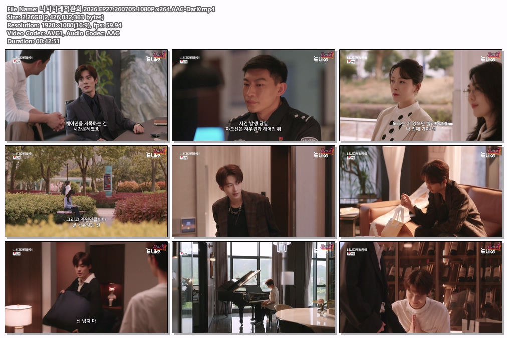 니시지래적환희.2026.EP27.260705.1080P.x264.AAC-DarK