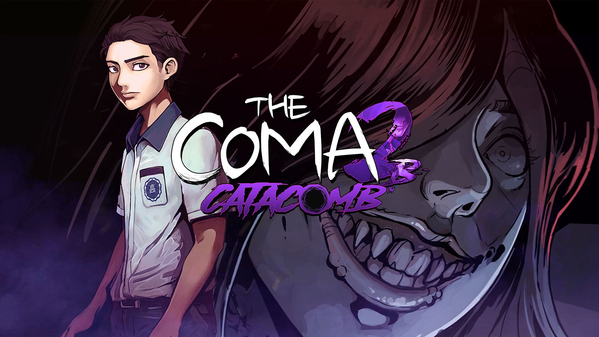 [NSW] 더 코마 2B: 카타콤 (The Coma 2B: Catacomb)