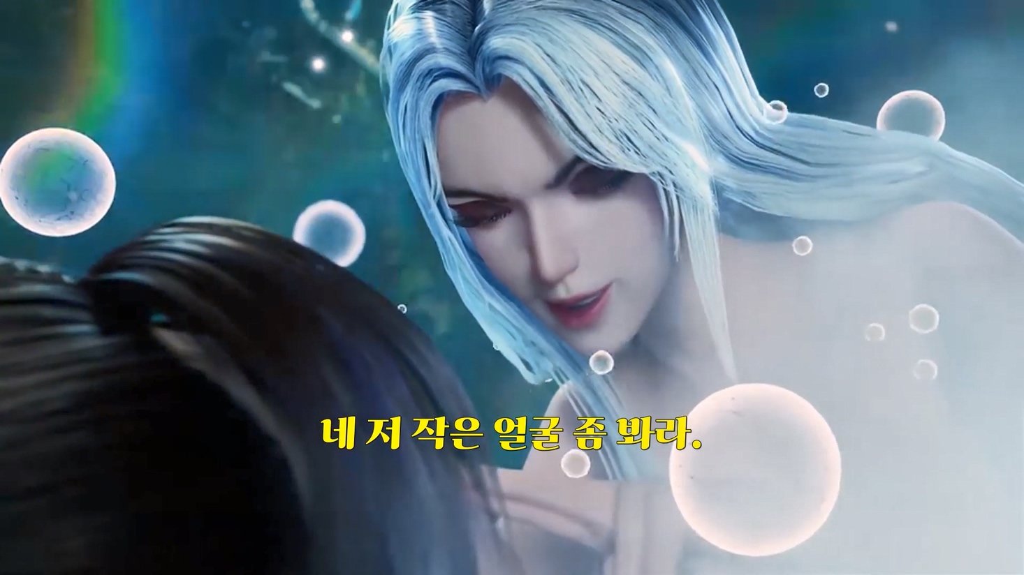 무상신제 509~510 1080p 한글자막