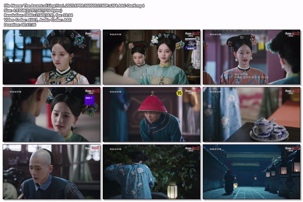 The.Ascent.of.Ling.Yun!..2025.EP09.260505.2160P.x264.AAC-DarK