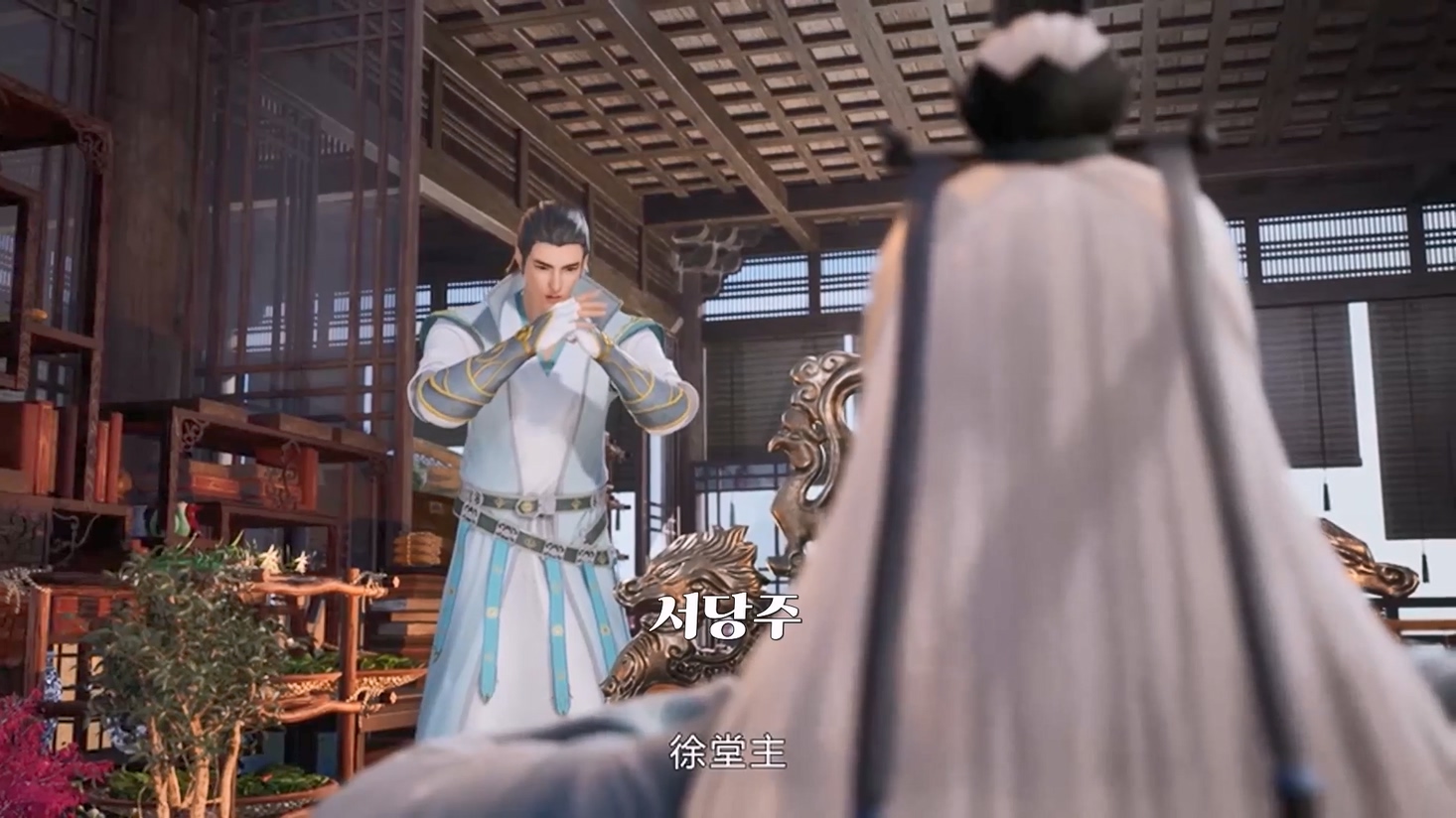 만개선종 331~332 1080p 한글자막