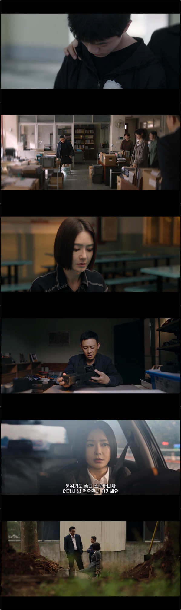처리할 사건이 없는 미래가 오길 바라며... [구부적검찰관 17화]