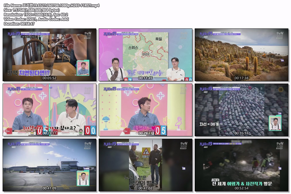 프리한19.E527.260706.1080p.H265-F1RST