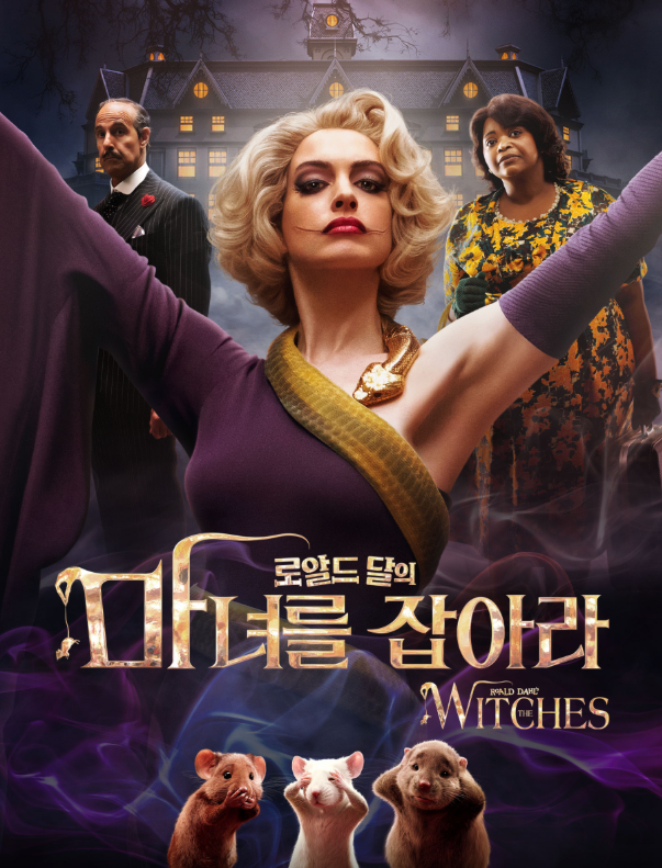 The.Witches.2020.1080p.Blu..