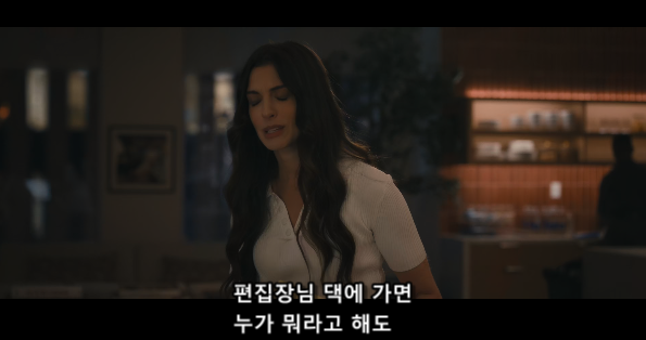 프라다를 입는 악마 2 (2160p,한글자막)