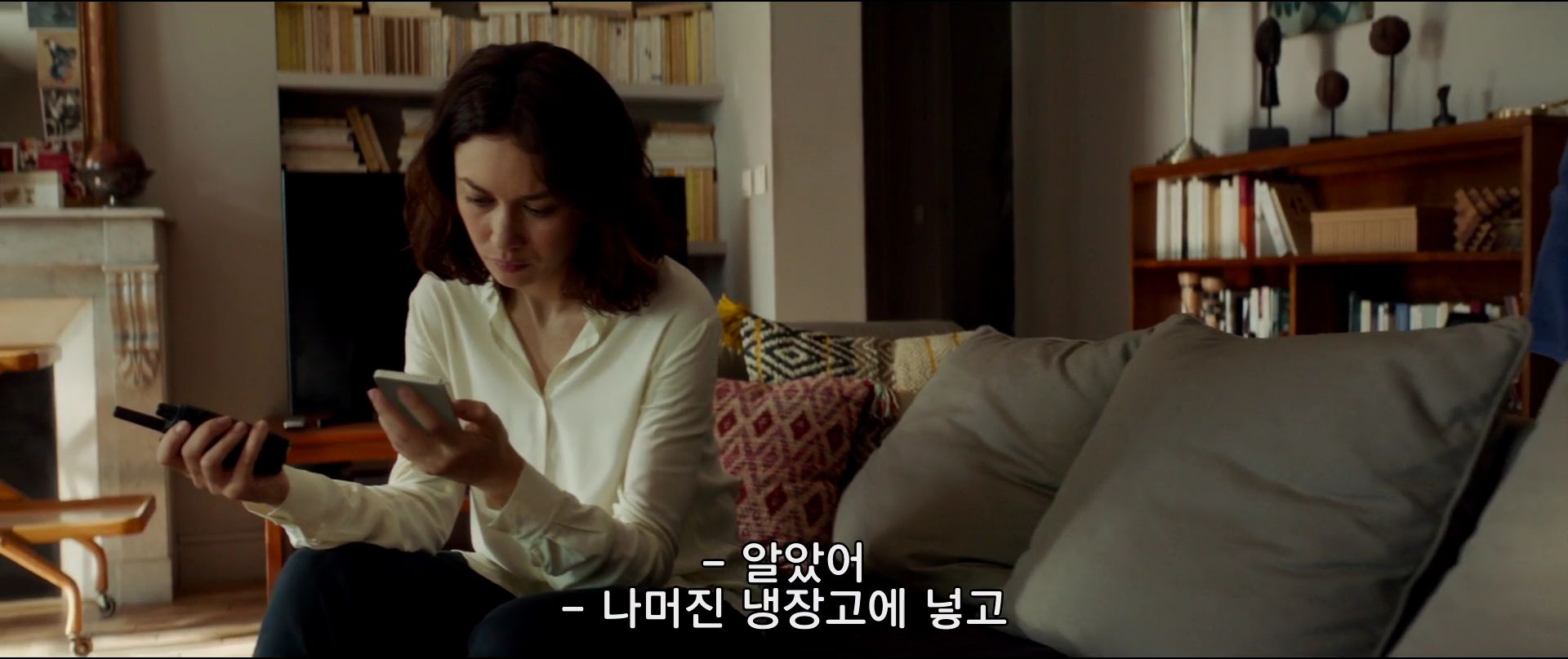 2018. 캡슐 안에서만 살수 있는 딸을 구하러 인 더 더스트