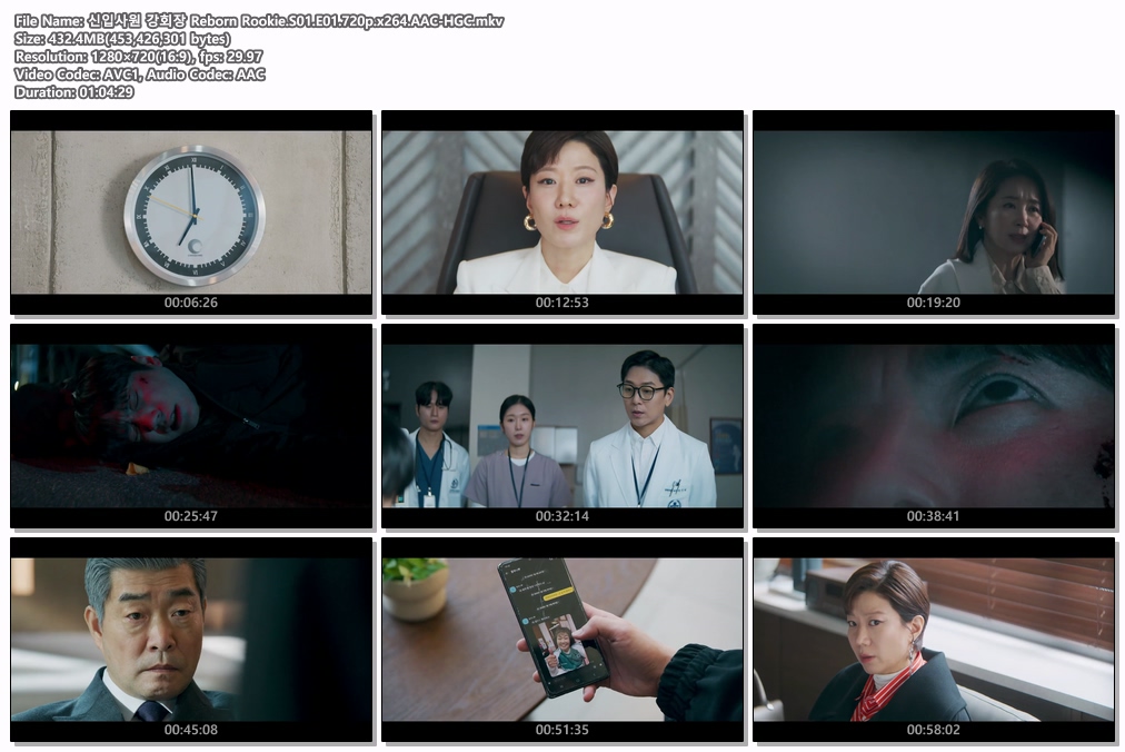 [완결모음] 신입사원 강회장 E01-E12 720p.x264.AAC-HGC