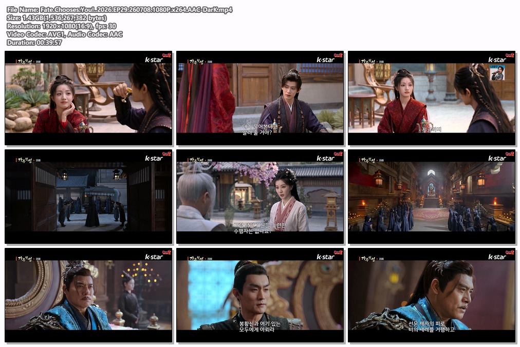 Fate.Chooses.You!..2026.EP29.260708.1080P.x264.AAC-DarK