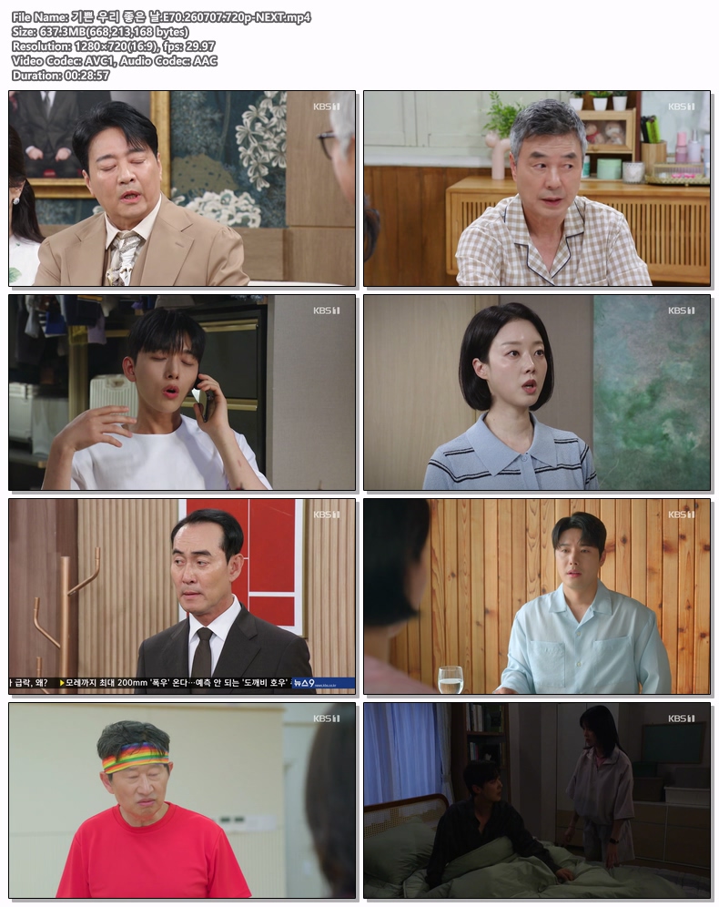 기쁜 우리 좋은 날.E70.260707.720p-NEXT