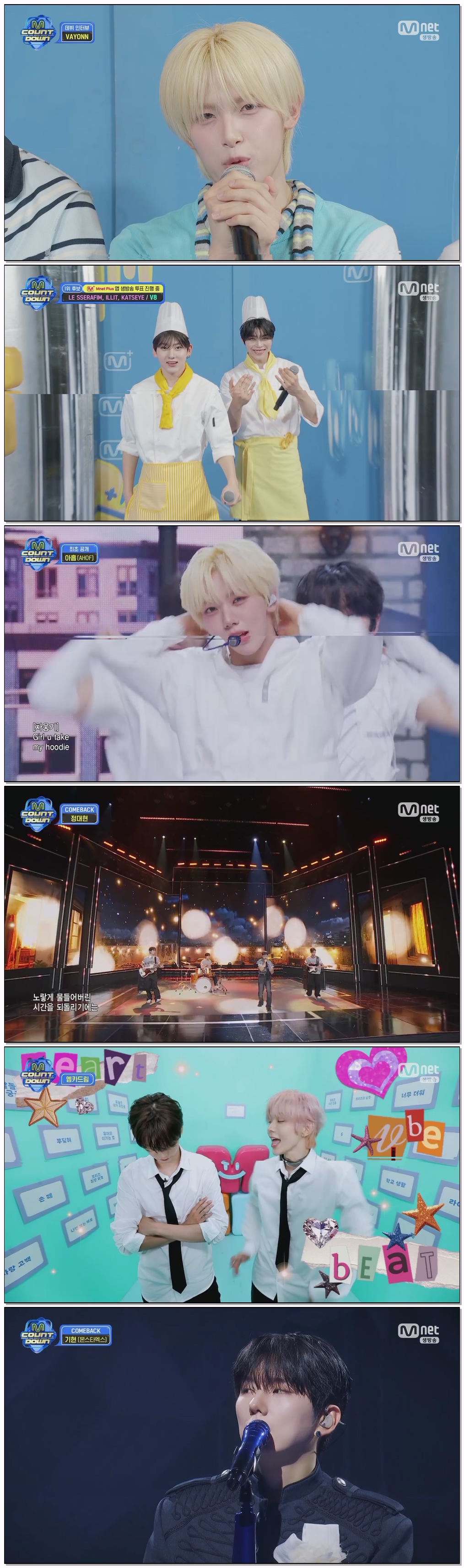 엠카운트다운.E936.260709.1080p.H264-F1RST